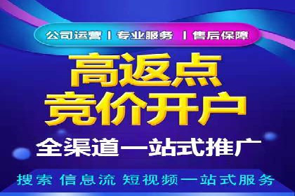 抖音信息流算法解析与应用